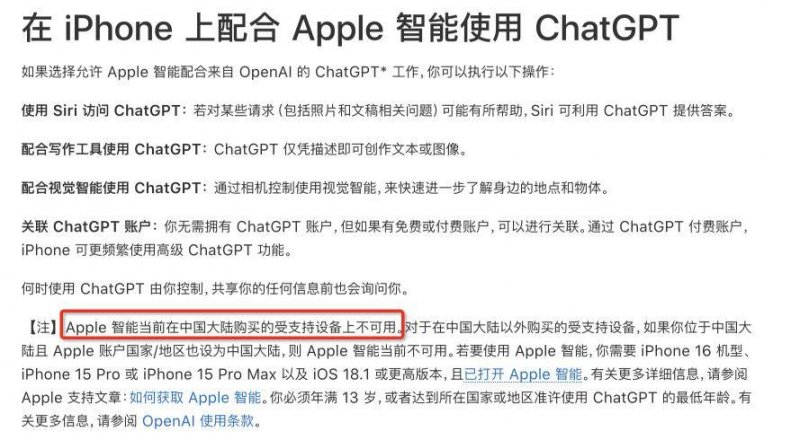 xm外汇平台杠杆比例人脸数据泄露可能引发“被贷款”等难题!“刷脸”要守好保养防线