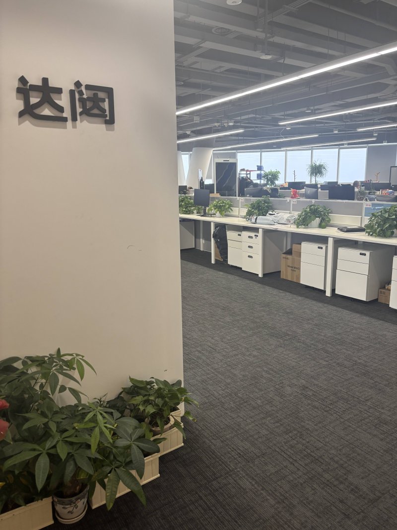 xm外汇平台佣金把数据刻进DNA！海量数据存储进入新思路