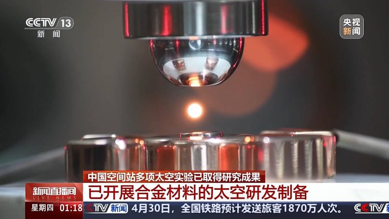 外汇平台xm官方网站实时外汇波动揭示市场机遇，我是如何抓住的