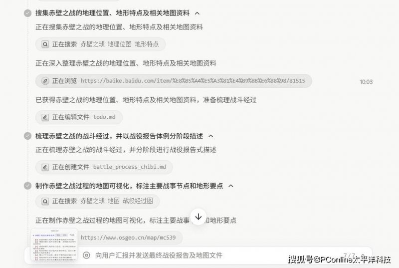 xm外汇代理怎么做量化交易软件哪款最受欢迎？这些平稳可靠的选择不可不知！