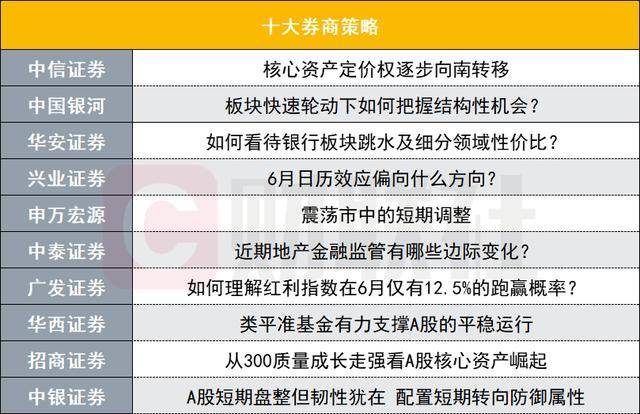xm外汇平台登录中国技术公司创新成果“链”接全球