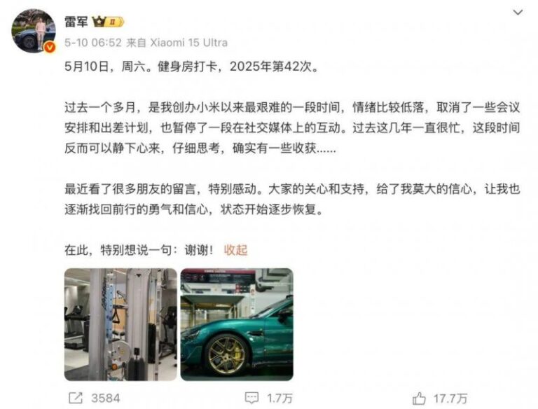 外汇平台xm代理轻松掌握这几招，教你在移动设备MT4平台交易流程中实现极速便捷！