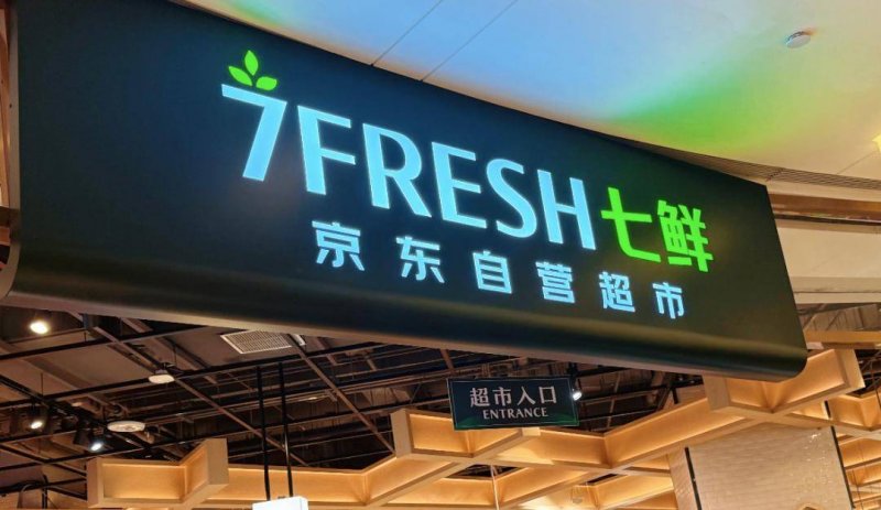 xm外汇开户流程北京一条产线相当于海外一座工厂