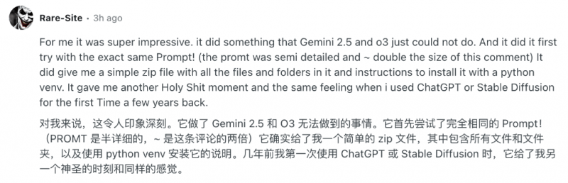 xm外汇交易平台一个月内两次被掩，这颗恒星为啥频繁“躲猫猫”？